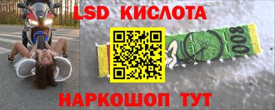 кокс Балахна