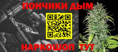 мдма Балаково