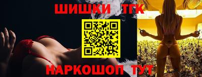 мдма Балаково