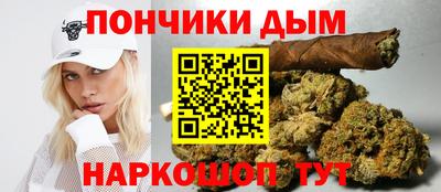 мдма Балаково