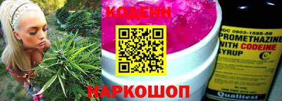 мдма Балаково
