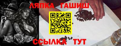 кокс Балахна