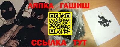 кокс Балахна
