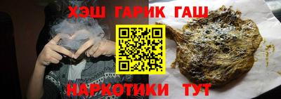 мдма Балаково